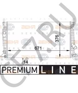 3M5H8005RG Радиатор, охлаждение двигателя FORD (CHANGAN) в городе Москва