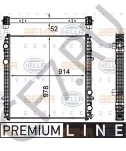 BHT A4738 Радиатор, охлаждение двигателя Freightliner в городе Москва