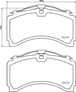 A0064205320 ZG.Link Колодки тормозные задние A0064201520/A0084207320 пр-во ZG.LINK в городе Королёв