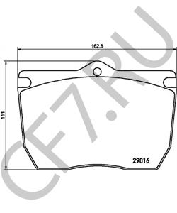 5004032 MENARINI Комплект тормозных колодок, дисковый тормоз в городе Королёв