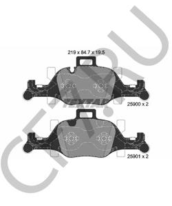 34116883469 CM Колодки тормозные BMW 5-СЕРИЯ G30 (2017>) перед "OEM в городе Королёв