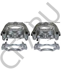 000 420 0079 OPTARE Тормозной суппорт в городе Королёв