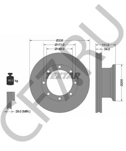 CVD573 MWM Тормозной диск в городе Королёв