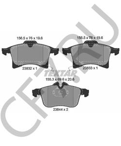 MDK0221 DAVID BROWN Комплект тормозов, дисковый тормозной механизм в городе Королёв