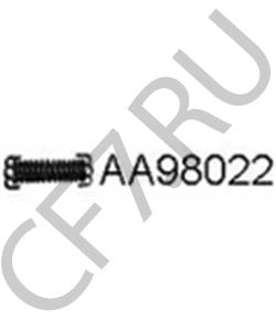 GEX7654 ROVER/AUSTIN Пружина, труба выхлопного газа в городе Королёв