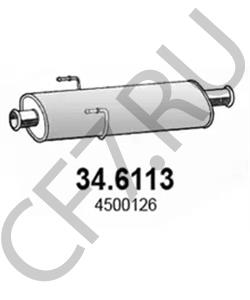 4500-126 METACO С/блок пер. рычага задн.Ford Focus III (2011-2019), Ford Focus II (2008-2011) в городе Королёв