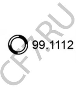 82448190 AUTOBIANCHI Кронштейн, система выпуска ОГ в городе Королёв