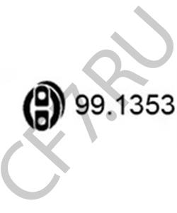 MR266294 PROTON Кронштейн, глушитель в городе Королёв