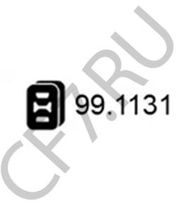 60811810 FIAT / LANCIA Кронштейн, система выпуска ОГ в городе Королёв