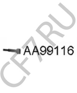 9152126980 ALFAROME/FIAT/LANCI Болт, система выпуска в городе Королёв