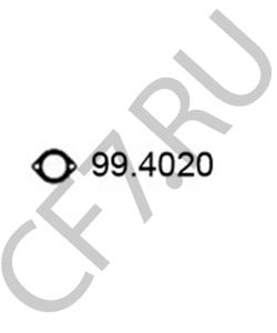 6615274 ROVER/AUSTIN Прокладка, труба выхлопного газа в городе Королёв