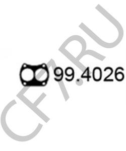 GEX7792 ROVER/AUSTIN Прокладка, труба выхлопного газа в городе Королёв