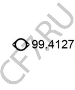 206920F005 ROVER/AUSTIN Прокладка, труба выхлопного газа в городе Королёв