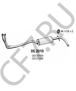 GEX33198 AUSTIN-HEALEY Предглушитель выхлопных газов в городе Королёв