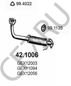 GEX12003 AUSTIN Труба выхлопного газа в городе Королёв