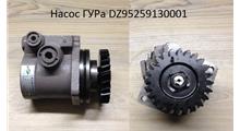 КИТАЙ Насос ГУРа (Z=24) Shacman WP12