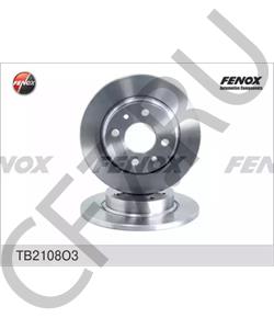 21080350107000 MOSKVICH Тормозной диск в городе Королёв