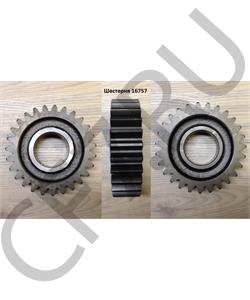 JS135-1701083 SHAANXI Шестерня  в городе Королёв