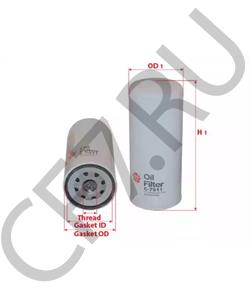 5340.1012075 МАЗ Фильтр сменный (ОАО ЯМЗ w-11 102 67612) в городе Королёв