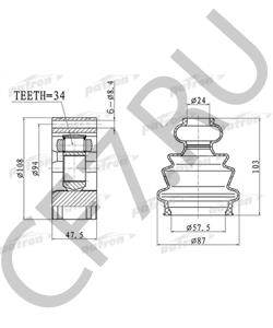 46307306 ALFAROME/FIAT/LANCI Приводной вал в городе Королёв