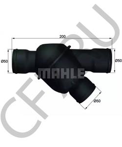 119679 DPH стакан форсунки!\ RVI R340/R385/Premium 01.00> в городе Королёв