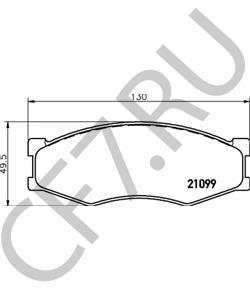 41060-31E9-0KE LDV Комплект тормозных колодок, дисковый тормоз в городе Королёв