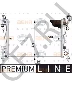 1300279 HYSTER Гидроагрегат, тормозная система в городе Королёв