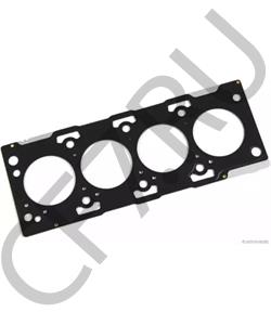 22311-27010 HYUNDAI Прокладка, головка цилиндра в городе Королёв