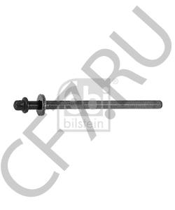 90 412 701 SAAB Болт головки цилиндра в городе Королёв