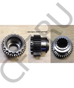 JS125T-1707030 SHAANXI Шестерня в городе Королёв