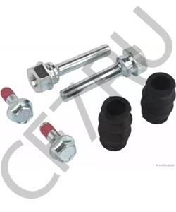 5816133000 MOBIS Палец тормозного суппорта в городе Королёв