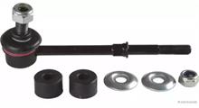 MOBIS Тяга стабилизатора HYUNDAI TERRACAN EF 2001 (55823H1000) 55823H1000AS