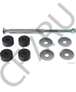 5471943001 Geun Young Болт стойки переднего стабилизатора Porter/Porter 2, GEUN YOUNG в городе Королёв