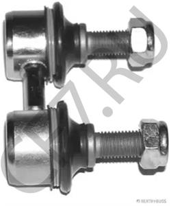 5483034500 HYUNDAI (BEIJING) Тяга / стойка, стабилизатор в городе Королёв