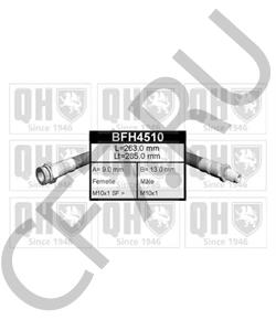 4816.27 RTI Тормозной шланг в городе Королёв