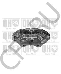 AEU2537 LDV Тормозной суппорт в городе Королёв