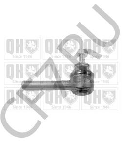 4504787Z02 PIAGGIO Наконечник поперечной рулевой тяги в городе Королёв