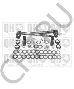 GSJ231* MG Ремкомплект, шкворень поворотного кулака в городе Королёв