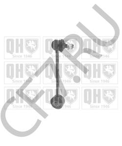 4475508000 Ssang Yong Стойка стабилизатора в городе Королёв