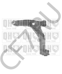 87-0840 KARRY Рычаг независимой подвески колеса, подвеска колеса в городе Королёв