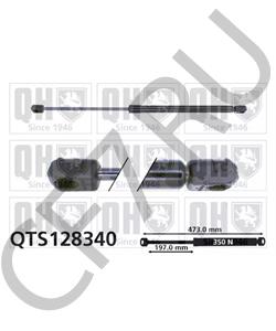77747070 ALFAROME/FIAT/LANCI Газовая пружина, крышка багажник в городе Королёв
