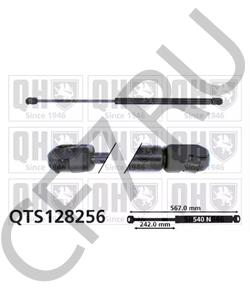 90583591 SATURN Газовая пружина, крышка багажник в городе Королёв