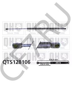 1 008 277 AUTO UNION Газовая пружина, крышка багажник в городе Королёв