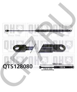 90450G9503 DATSUN Газовая пружина, крышка багажник в городе Королёв