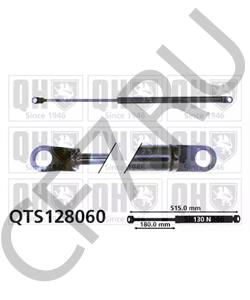 90450G9501 DATSUN Газовая пружина, крышка багажник в городе Королёв