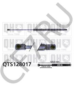 522059700 TALBOT Газовая пружина, крышка багажник в городе Королёв