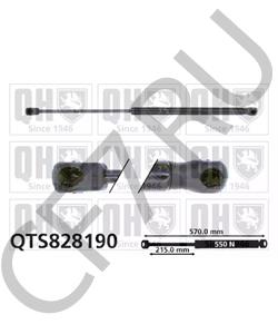 817701F010 КОРЕЯ Амортизатор двери багажника Спортэйдж 2004-2010 Артикул в городе Королёв