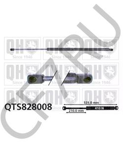 8P4827552B Dar Амортизатор крышки багажника для AUDI A3 04- (SPORTBACK) в городе Королёв