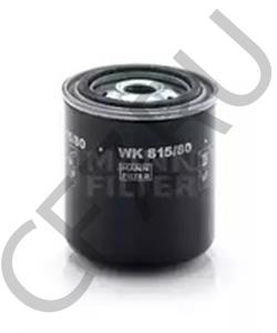 8971725491 ISUZU Фильтр тонкой очистки топлива NQR71 в городе Королёв