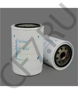 730390201 AGRIFULL Масляный фильтр в городе Королёв